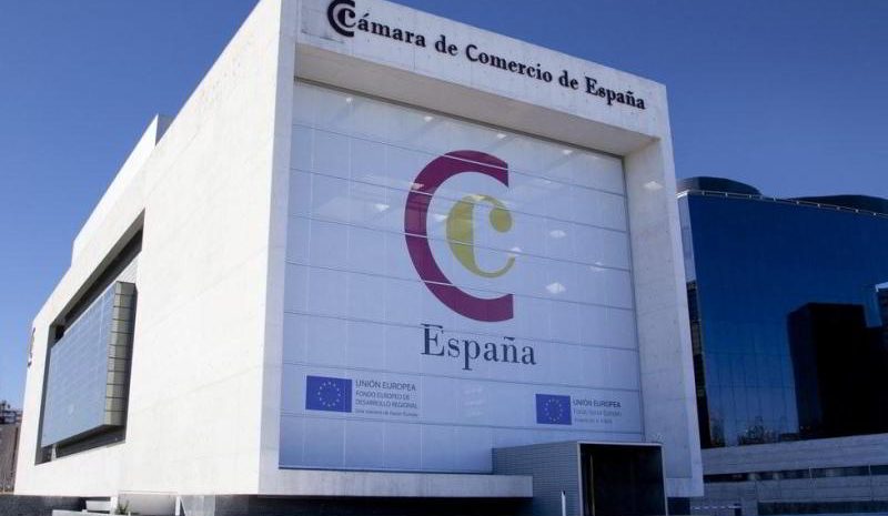 Las Cámaras de Comercio ponen el foco en la digitalización de las PYMEs