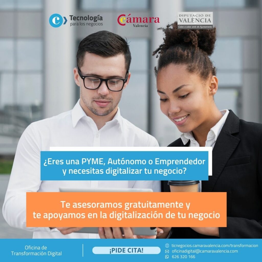 Oficina de Transformación Digital